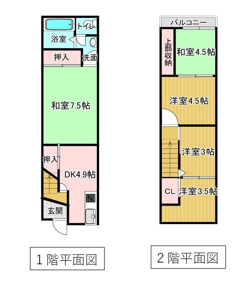 detached 大阪府東大阪市小若江３