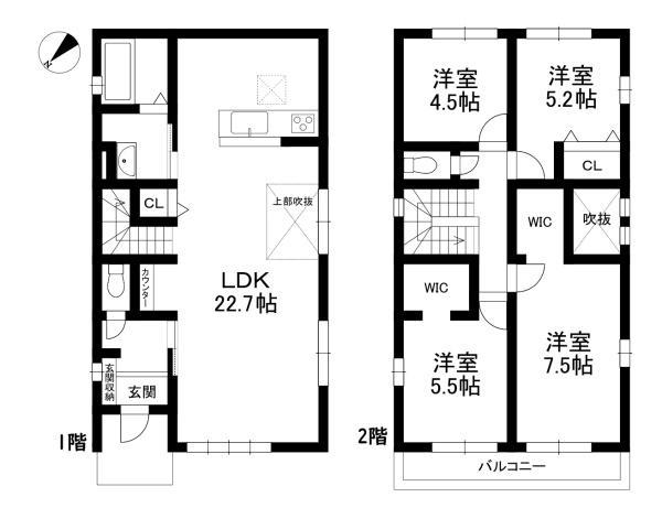 栗東市小柿9丁目 新築一戸建 1期 2号棟