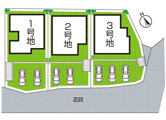 池部３（池部駅） 2280万円・2380万円