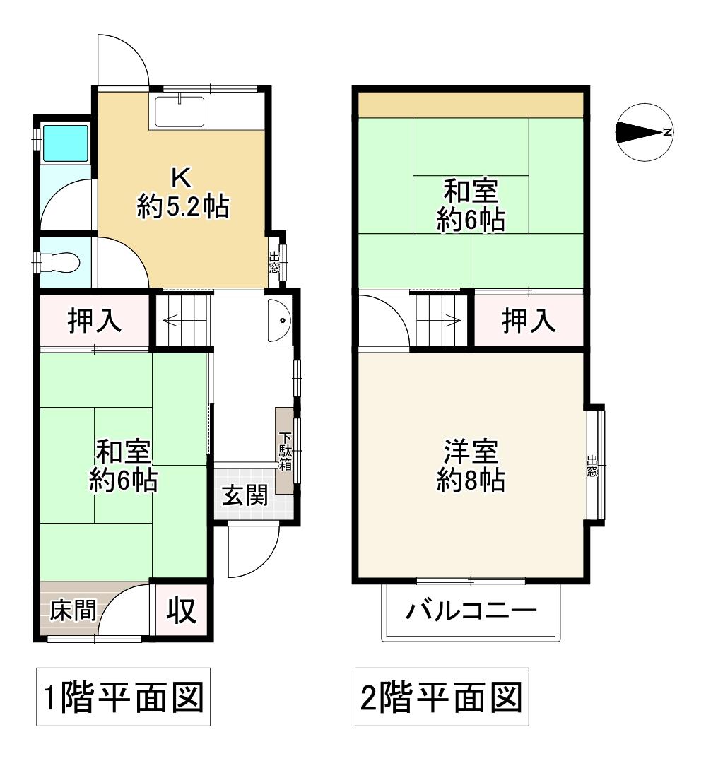 荘園１（石橋阪大前駅） 980万円