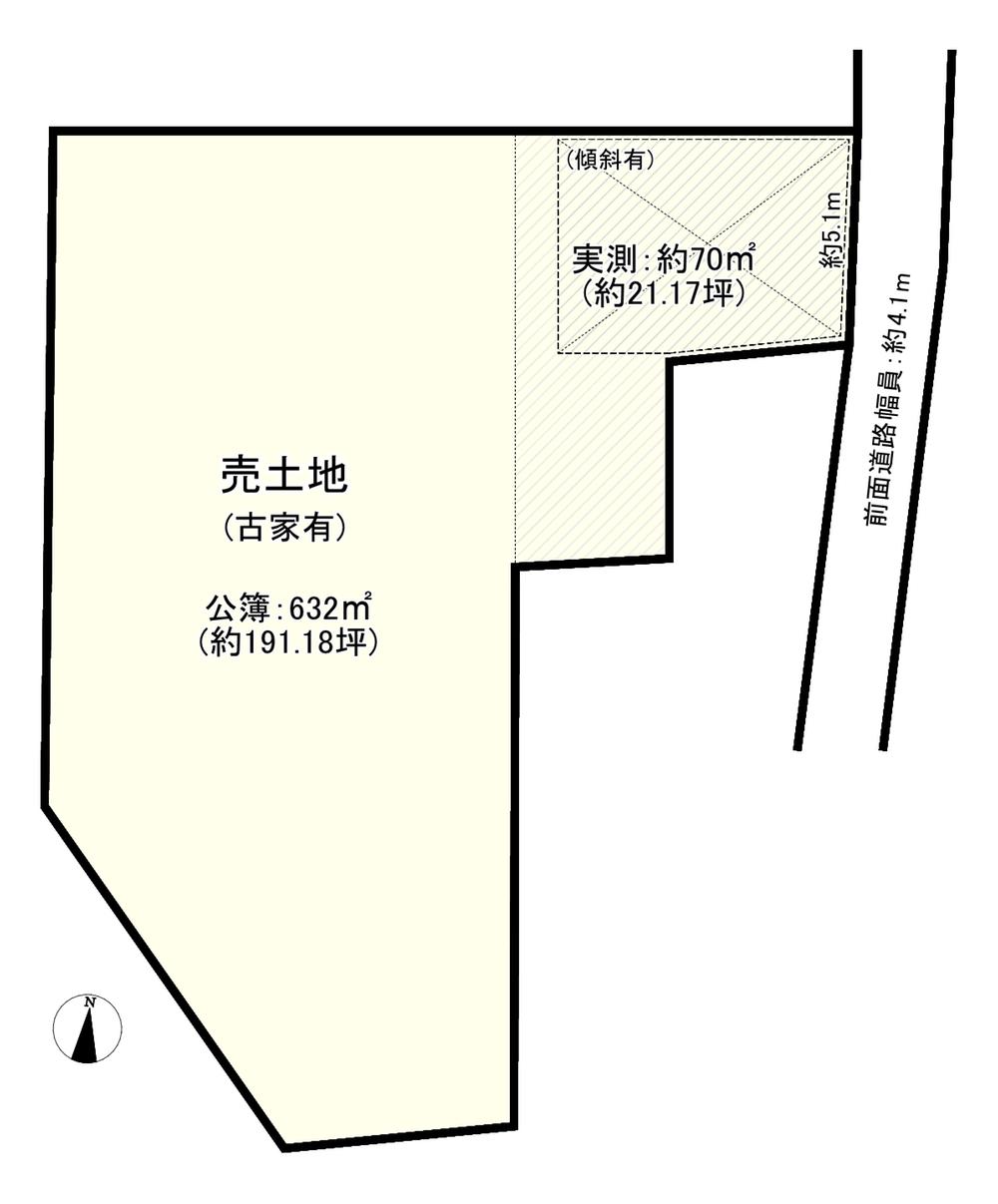 田辺平（京田辺駅） 4180万円