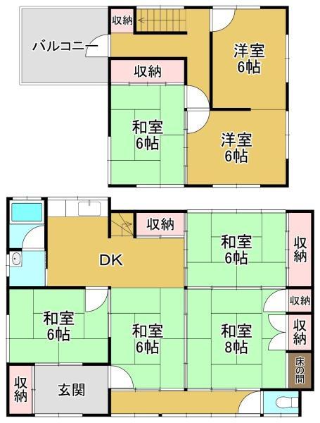 春木南浜町（春木駅） 1100万円