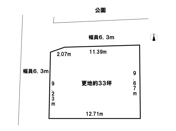 錦ケ丘町（富田林西口駅） 1311万円