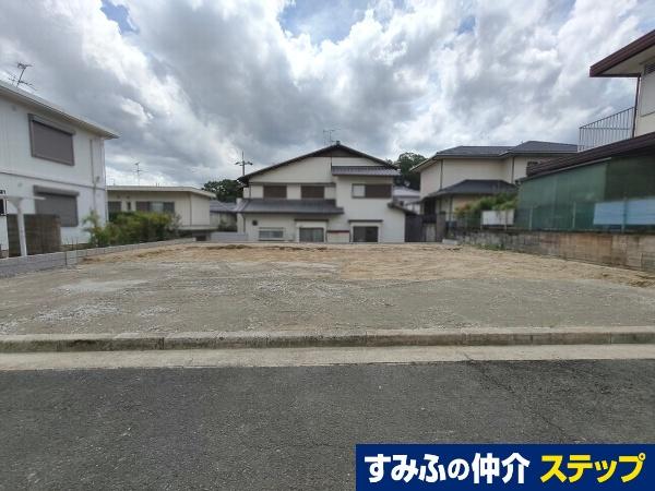 青山台（南生駒駅） 3380万円