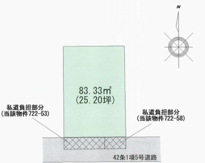 塩屋台２（塩屋駅） 380万円