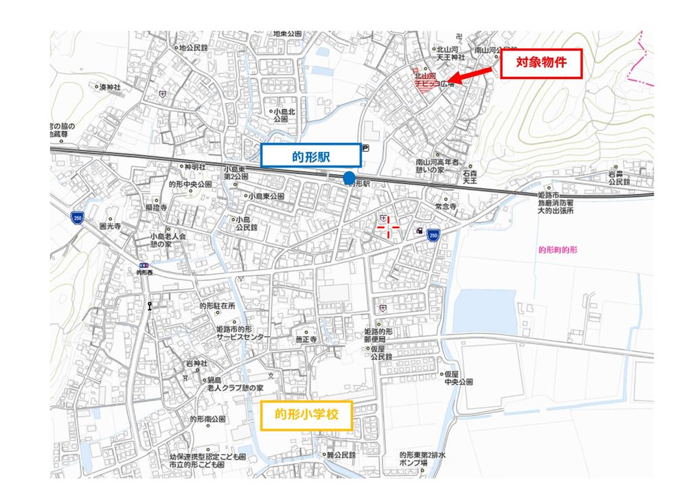 的形町的形（的形駅） 1200万円