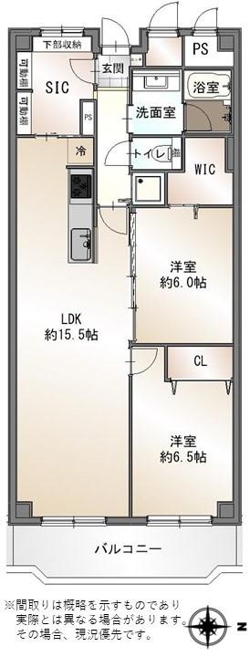 ローレルハイツ北天満2号棟