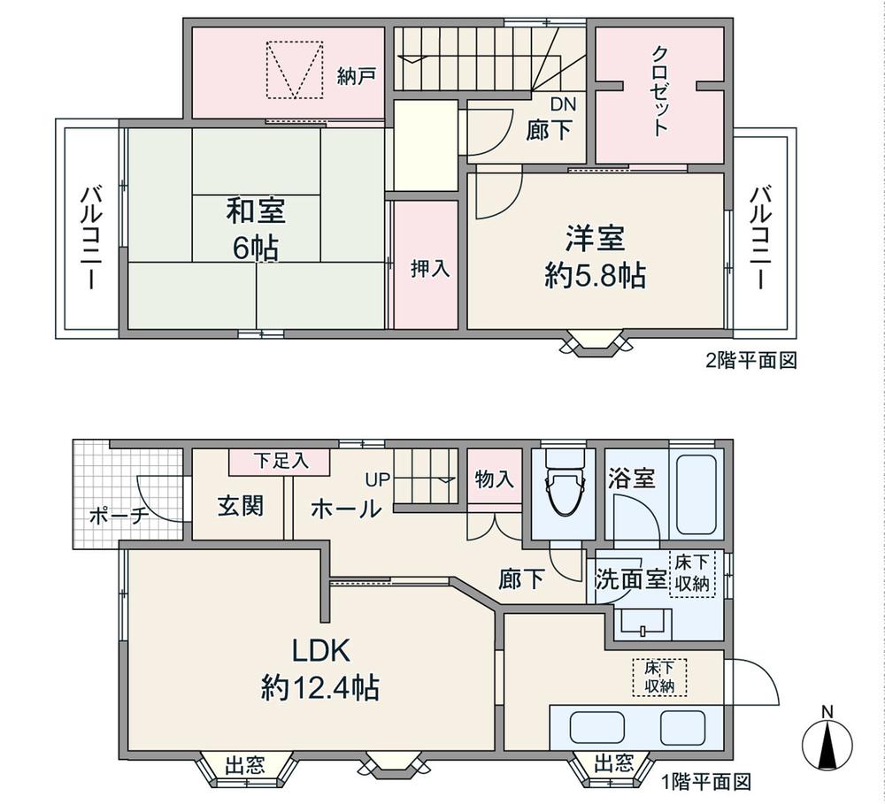 豊中市上野東1丁目　中古戸建