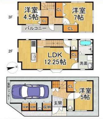 五月が丘南 2980万円