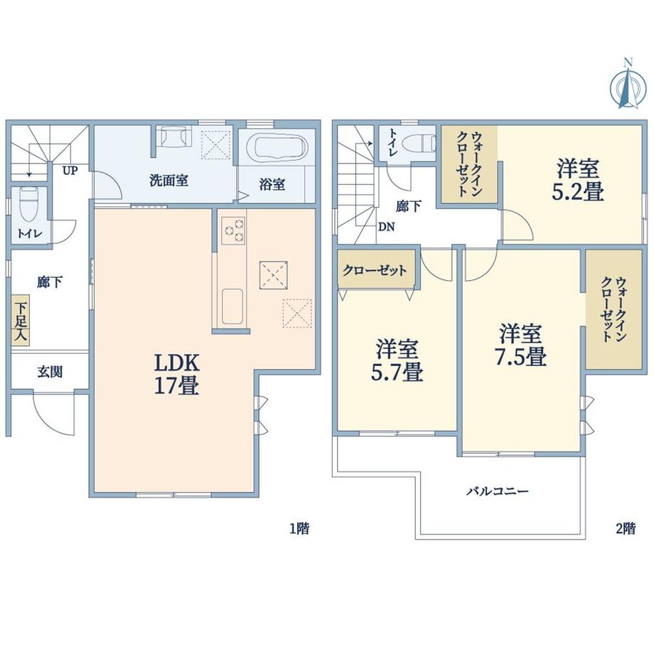 桜の町５（少路駅） 4780万円
