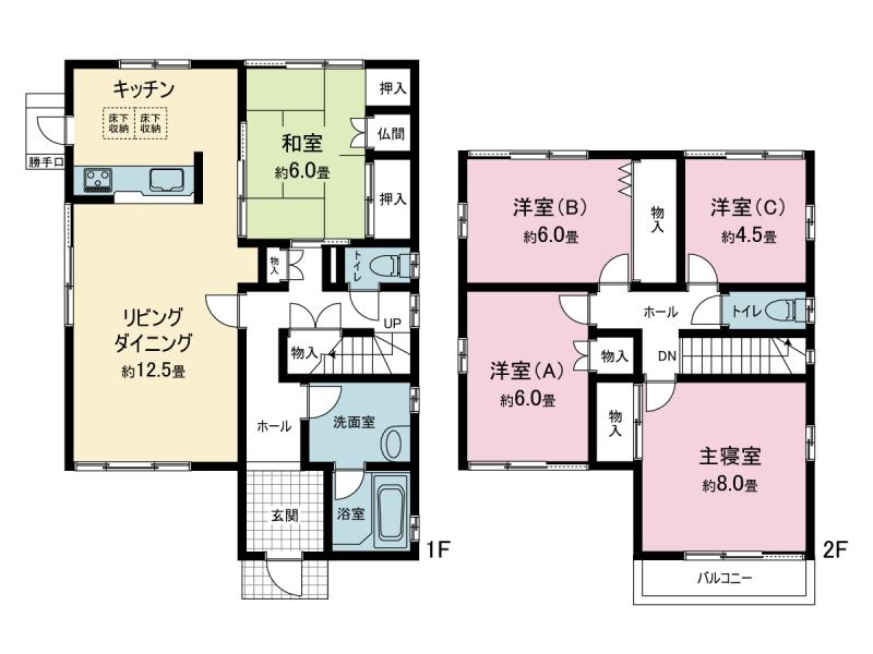 長吉川辺４ 2980万円