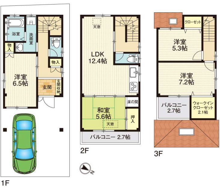 南正雀４（正雀駅） 2280万円