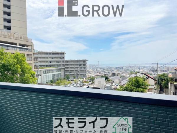 篠原北町４（六甲駅） 4180万円