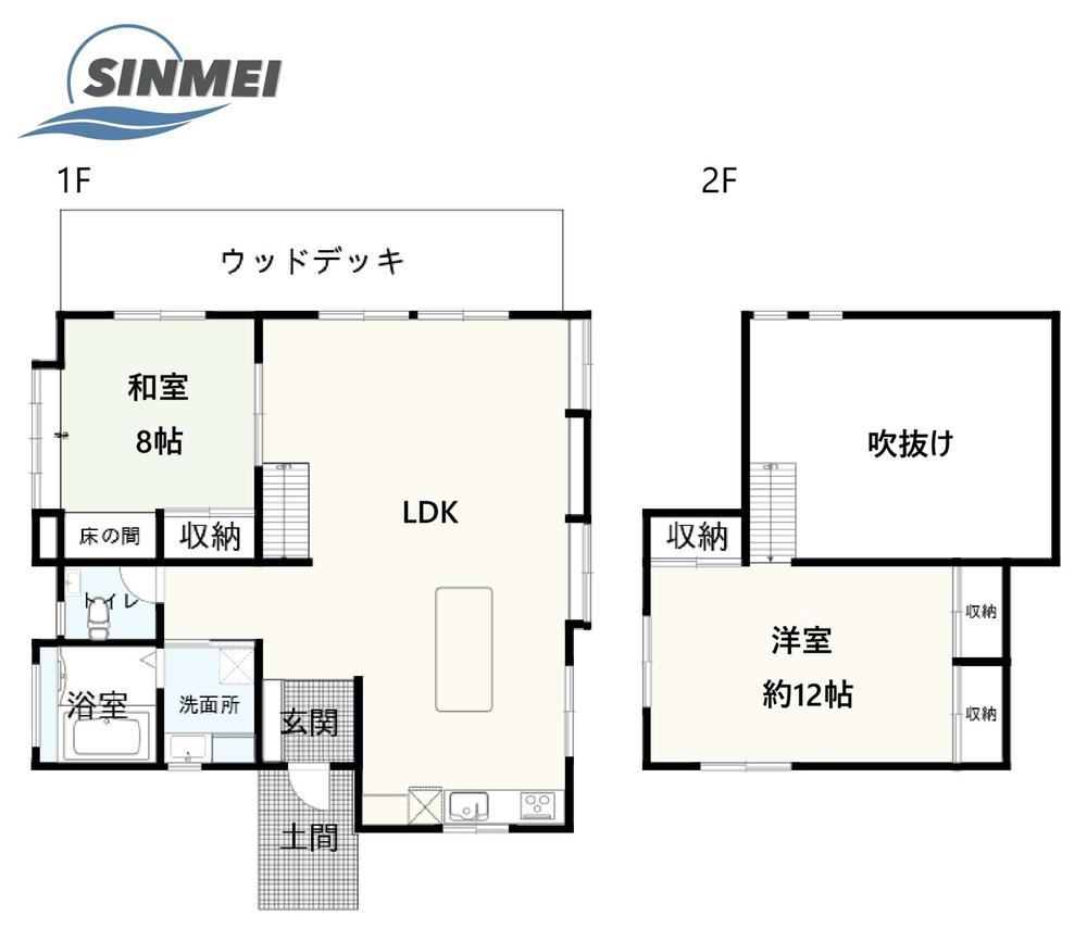 下徳久（播磨徳久駅） 850万円