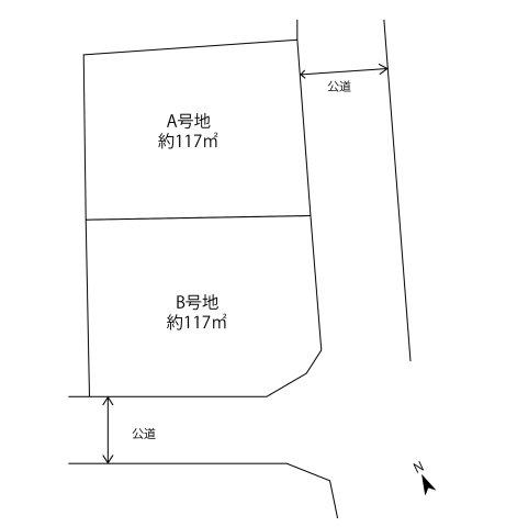 藤阪元町３（藤阪駅） 1880万円