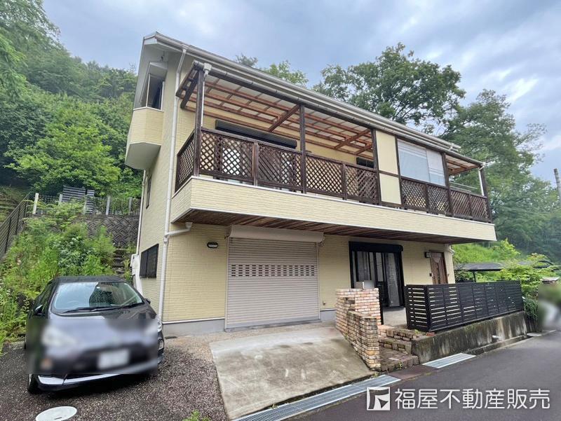 夢前町護持 1480万円