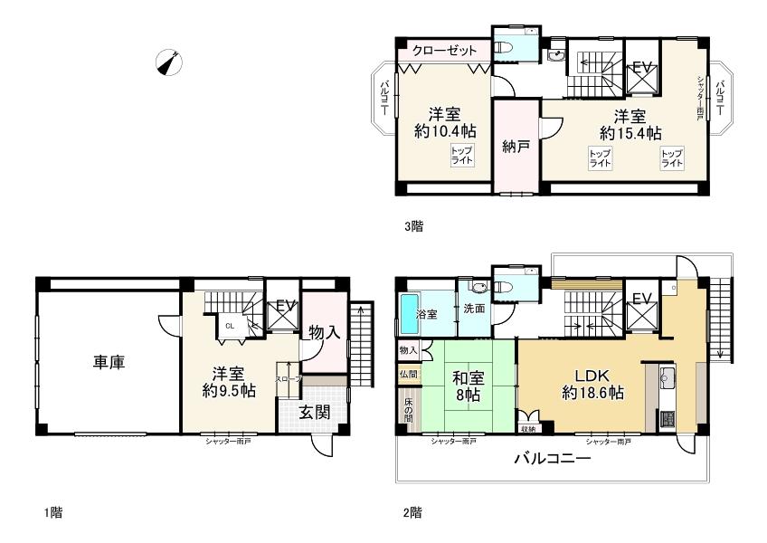 夢前町護持 1480万円