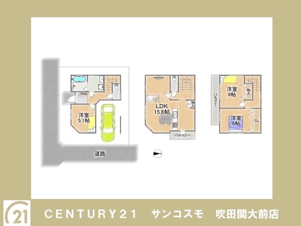 稲津町３（庄内駅） 3580万円