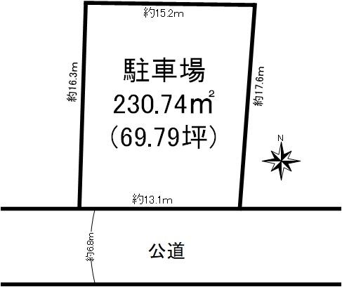 名神町２（塚口駅） 6281万円