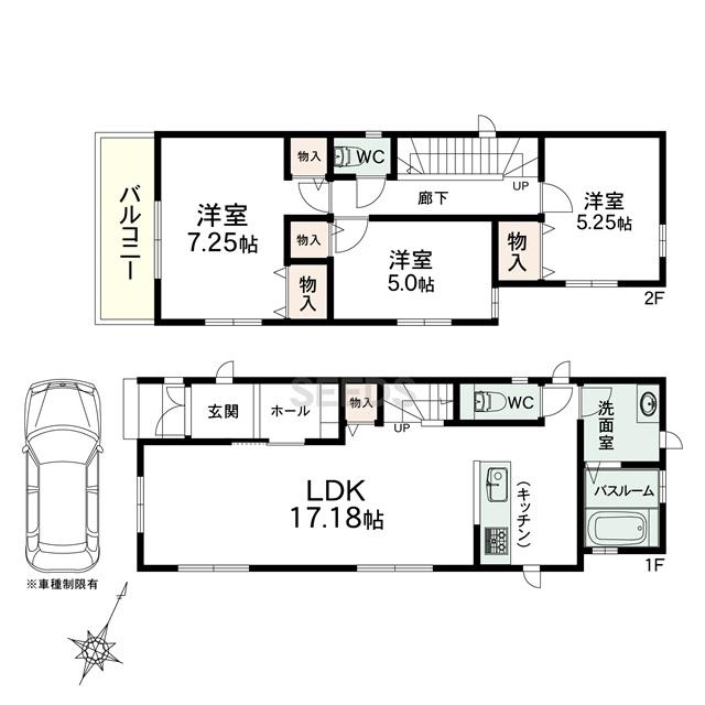 下三条町（大倉山駅） 4090万円～4490万円