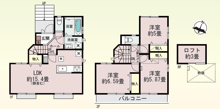 飯田グループホールディングス　ハートフルタウン　神戸市須磨区竜が台