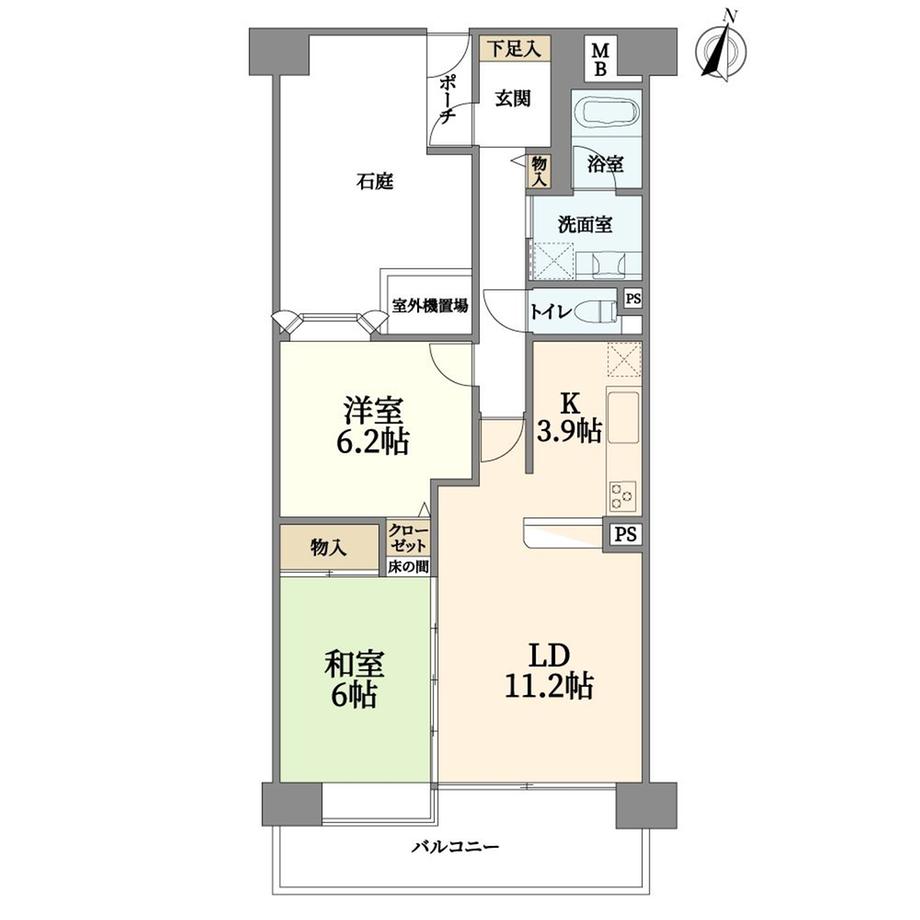 ファミール豊中本町