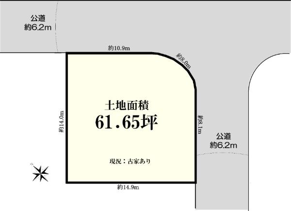 光風台３（光風台駅） 1110万円