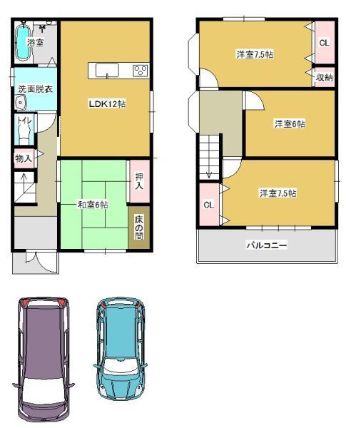 大黒（駒ケ谷駅） 1680万円