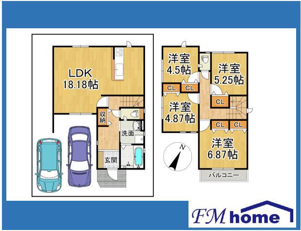 別府町別府（別府駅） 2680万円