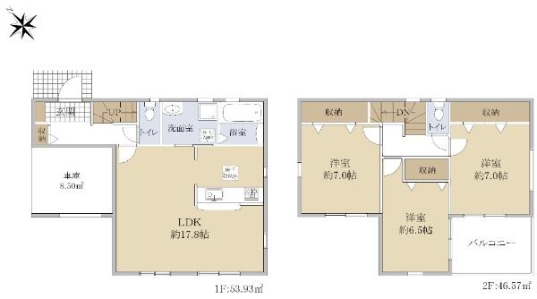 百舌鳥赤畑町５（百舌鳥駅） 4680万円