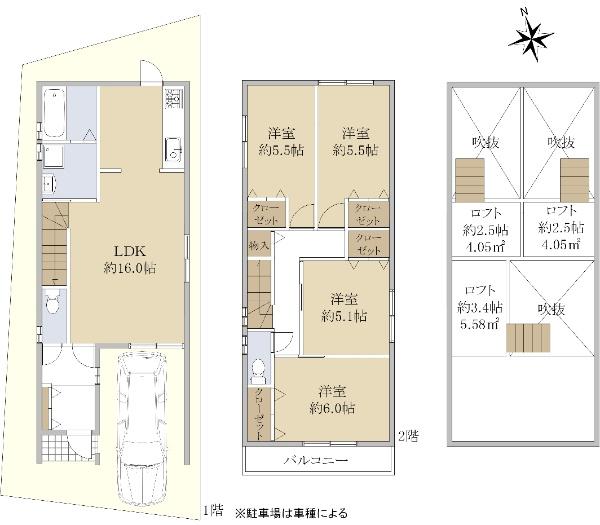 河合１（高見ノ里駅） 2580万円