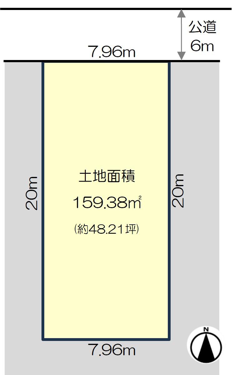 向陽台２ 2500万円