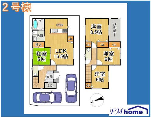 津田西町３（津田駅） 3790万円