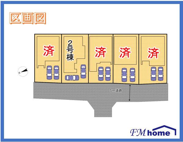 津田西町３（津田駅） 3790万円