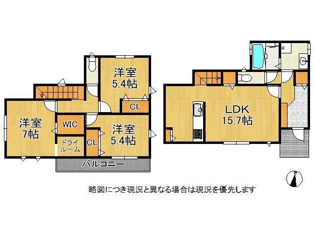 宝塚市山本西３丁目　全２区画