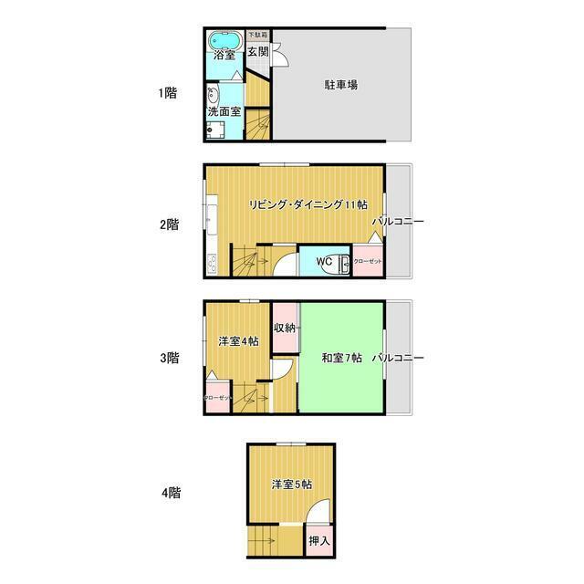 南寺方北通２（清水駅） 1850万円