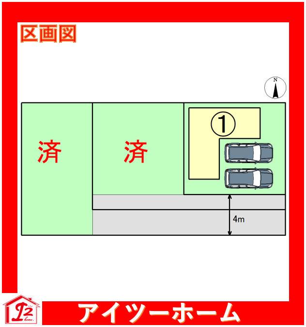 天理市川原城町1期