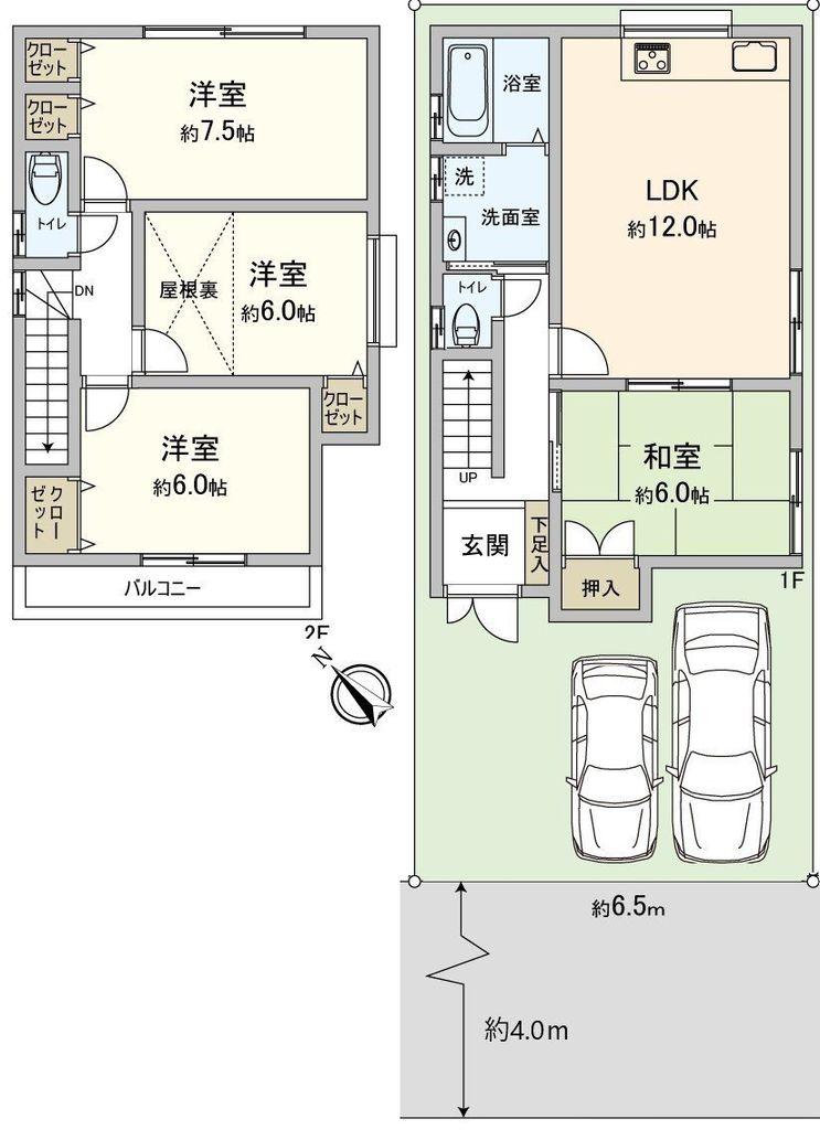 浜甲子園３（甲子園駅） 3490万円