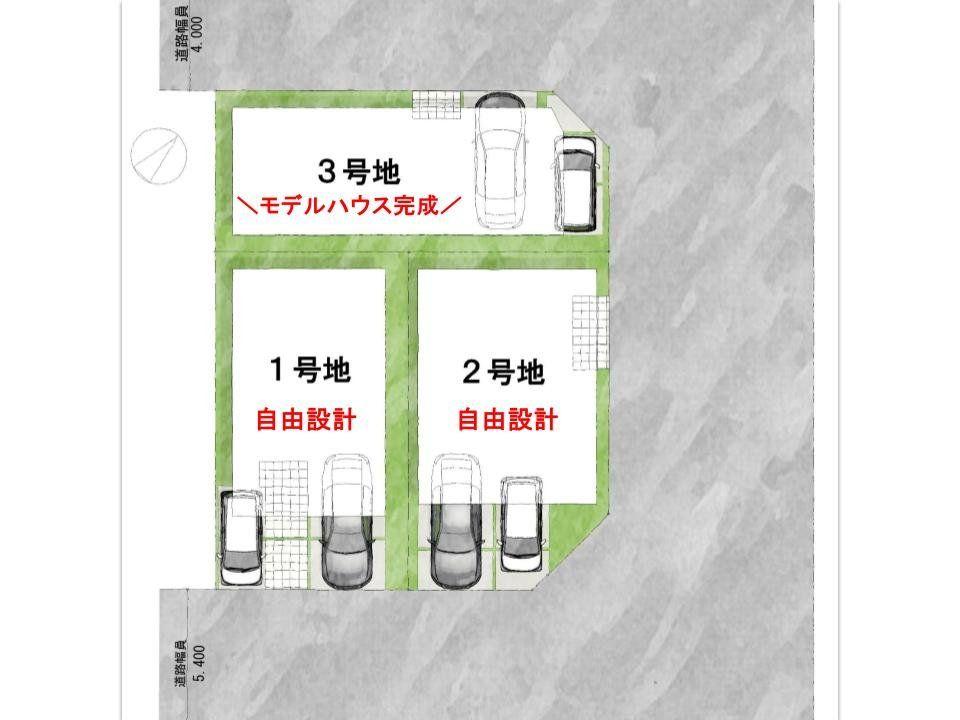 Frontier Gardens　守口市桃町　全３区画　３号棟