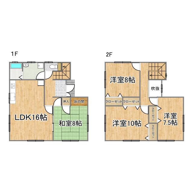 池田 1490万円