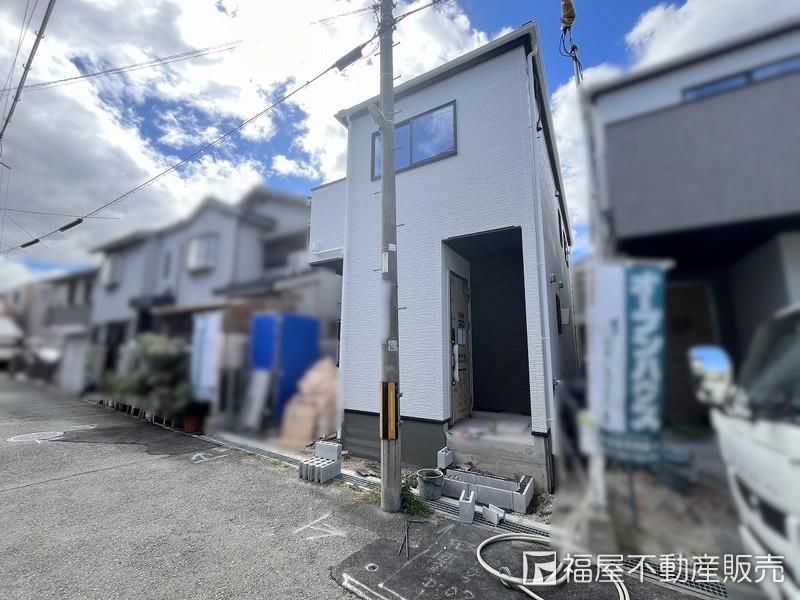 稲津町２（服部天神駅） 4698万円