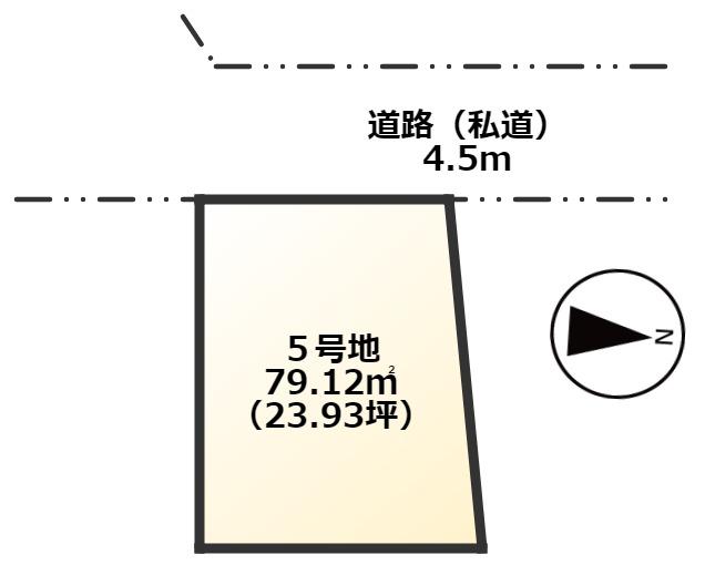 大津市田辺町【５区画】５号地