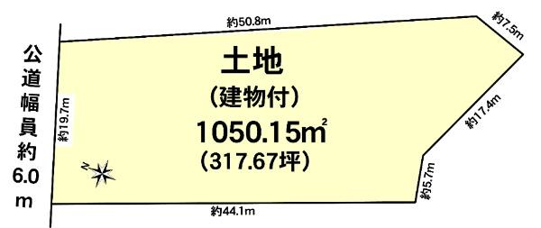 東生駒１（東生駒駅） 1億2800万円