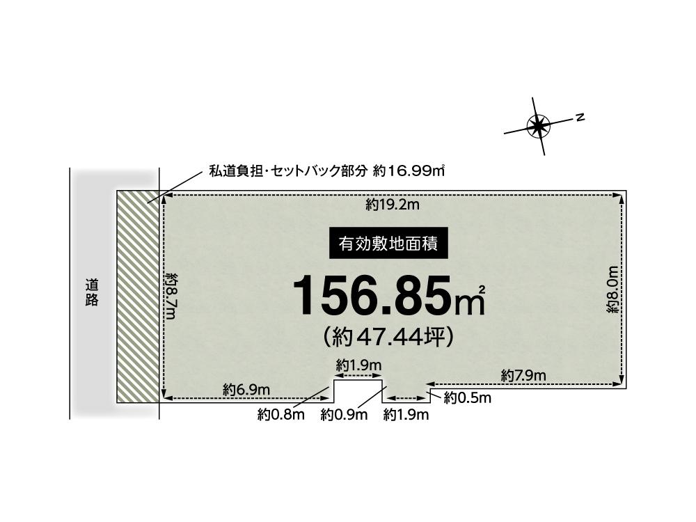 産所町（さくら夙川駅） 4680万円・4980万円