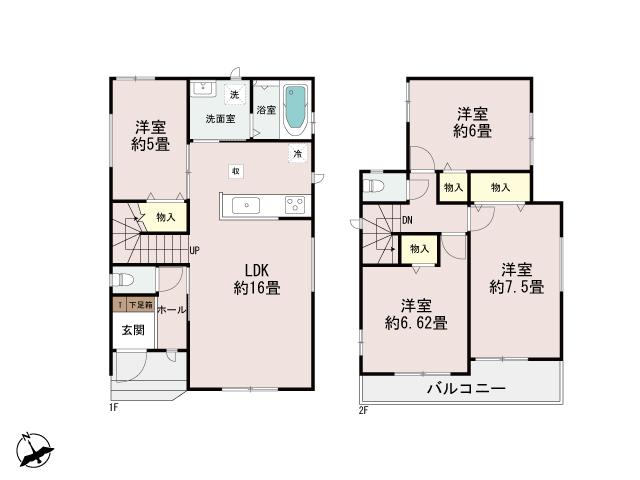 玉津町高津橋 3190万円