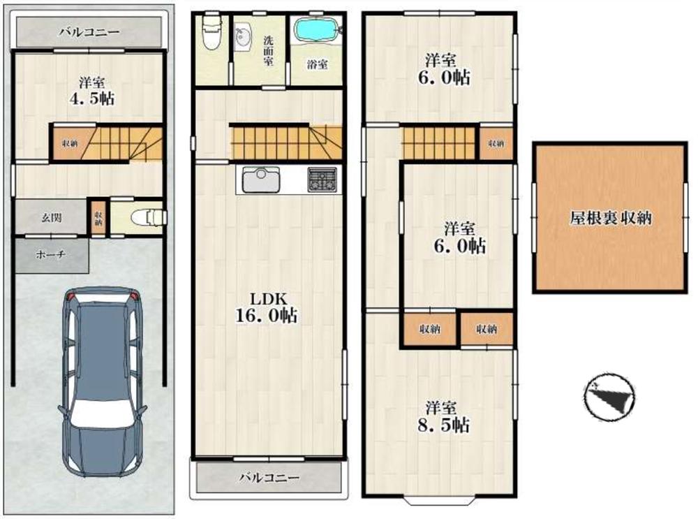 新喜多２（京橋駅） 2780万円