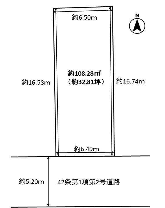 北野５（中山寺駅） 2390万円