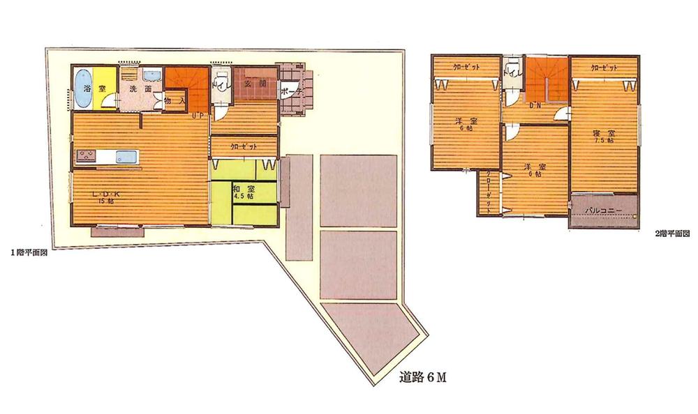 平岡町八反田（別府駅） 2980万円