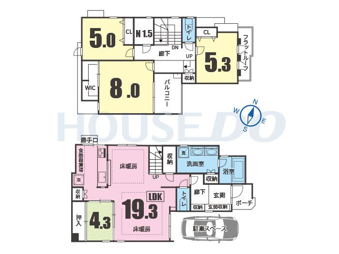 ワコーレノイエ御影三丁目中古戸建