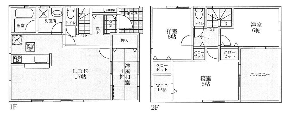 東神吉町神吉（宝殿駅） 2480万円